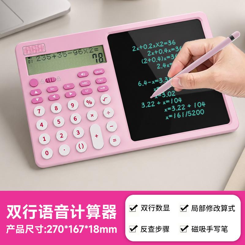 Congleme Multifunctional Luxury Calculator with Handwriting Pad for Business, Office, Financial Accounting, and Student Learning
