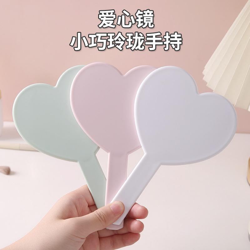 Heart-Shaped Handheld Mirror with Logo Printed on the Handle, High-Definition Makeup Mirror, Portable Touch-Up Mirror, Small Makeup Mirror