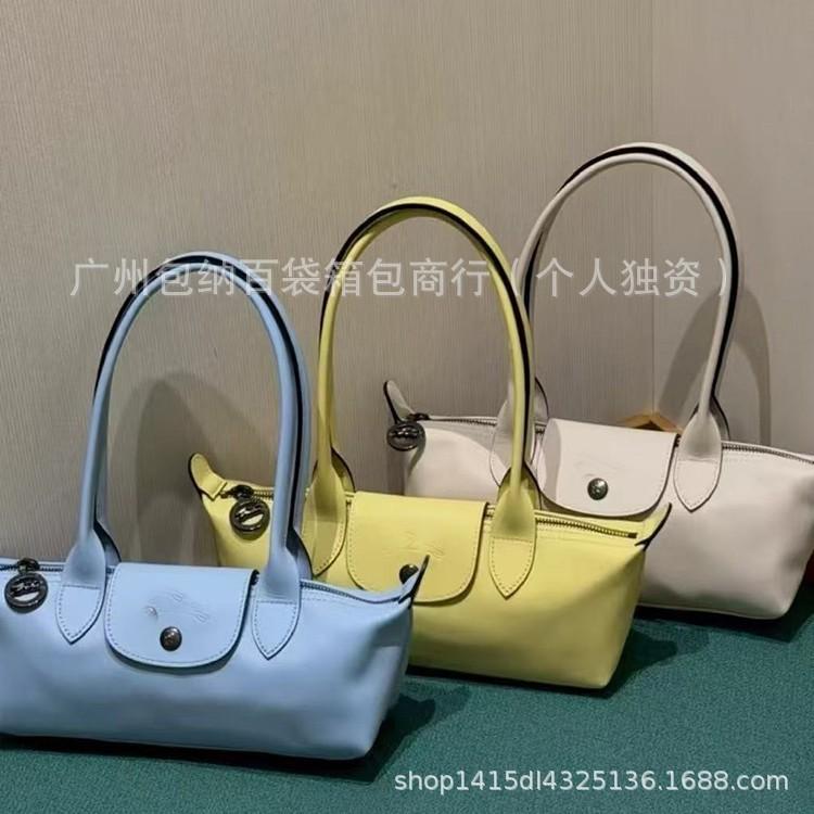 New dragon-patterned women's bag, mini lambskin dumpling bag, large capacity, fashionable and versatile, can be worn as a shoulder bag, handbag, or crossbody bag