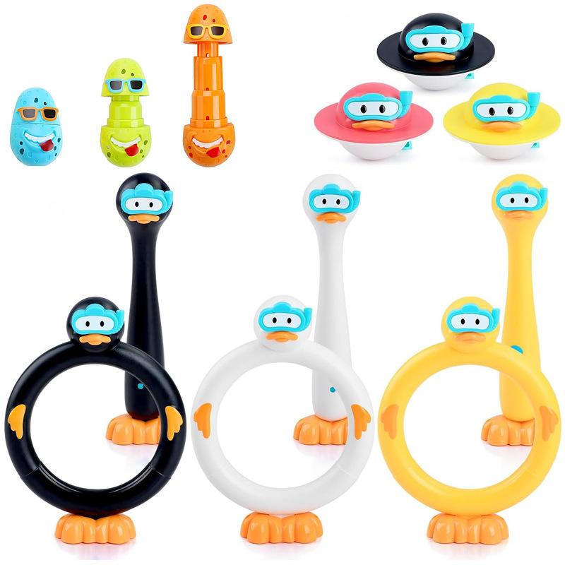 Children's Swimming Pool Water Play Toy Duck Diving Stick Diving Stick Underwater Submersion Air-Closed Training Auction Equipment