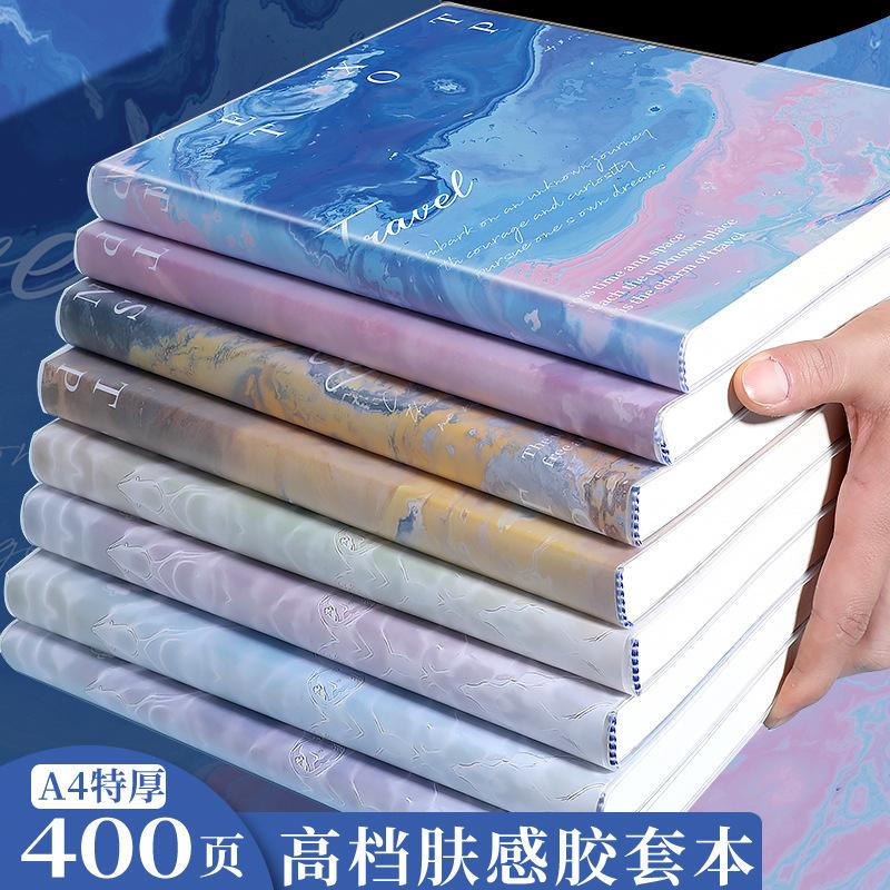 A4 Glue Set Large Super Thick Notepad High Color Value Horizontal Line Flat Spread Senior high school College Students Postgraduate Entrance Examination Notebook