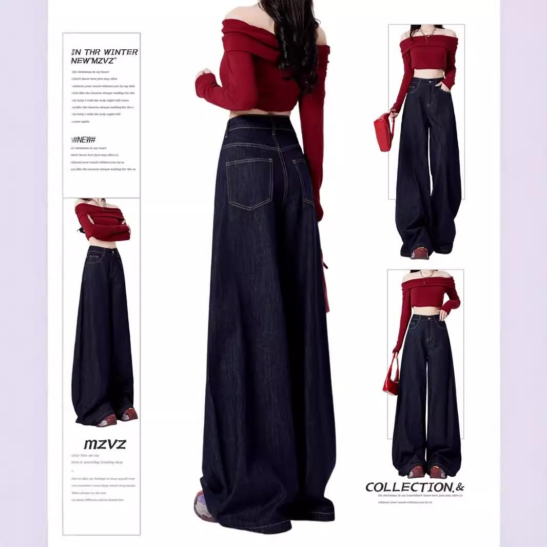Tall Lengthened American Style High Street dark blue Wide Leg Jeans Women's Autumn and Winter High Waist Slimming Loose Straight Floor Pants