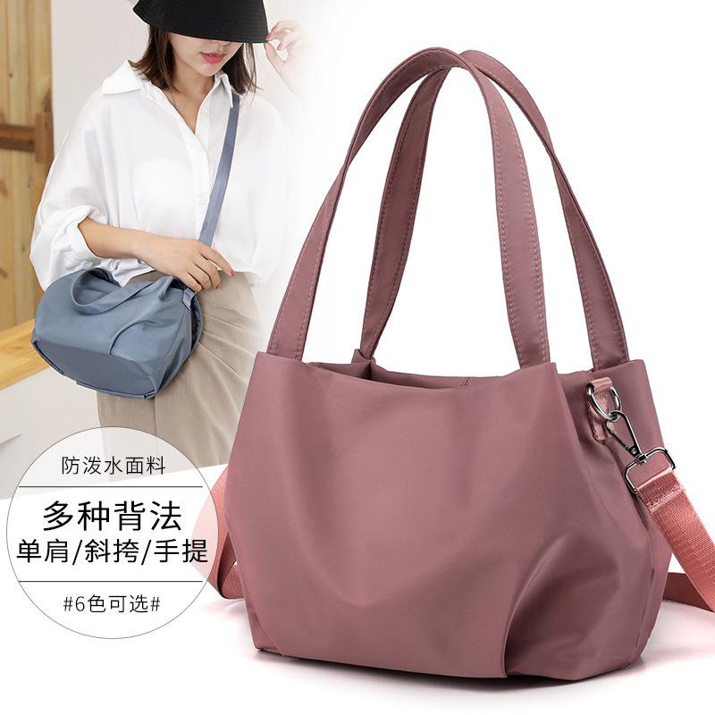 2023 New Trendy Fashion Korean Style Single-Shoulder Women's Bag Tote Bag Canvas Bag Large Capacity Crossbody Bag Women's Small Bag