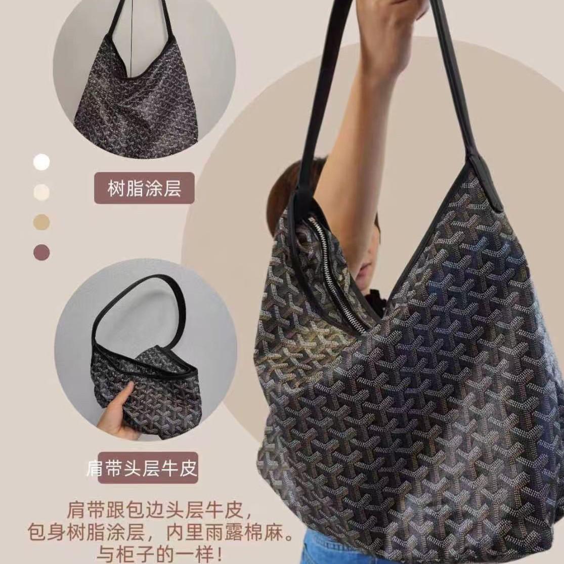 Cross-border Dog Teeth Hobo Underarm Bag high quality Tote Bag Single Shoulder Large Capacity Bag for Mother and Girl Stray Bag Travel Bag for Women