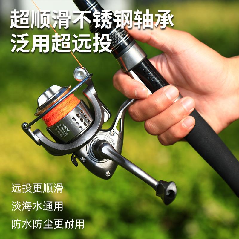 Mini Golf Second-Generation Spinning Wheel Ultra-Long Casting All-Metal Micro Lure Shallow Line Cup Domestic Black Fishing Reel
