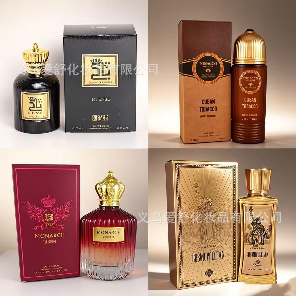 Cross-Border Middle Eastern Men's Perfume, Long-Lasting Fragrance, Floral Scent, Natural Fresh and Rich Fragrance, Big Brand Perfume Set Wholesale