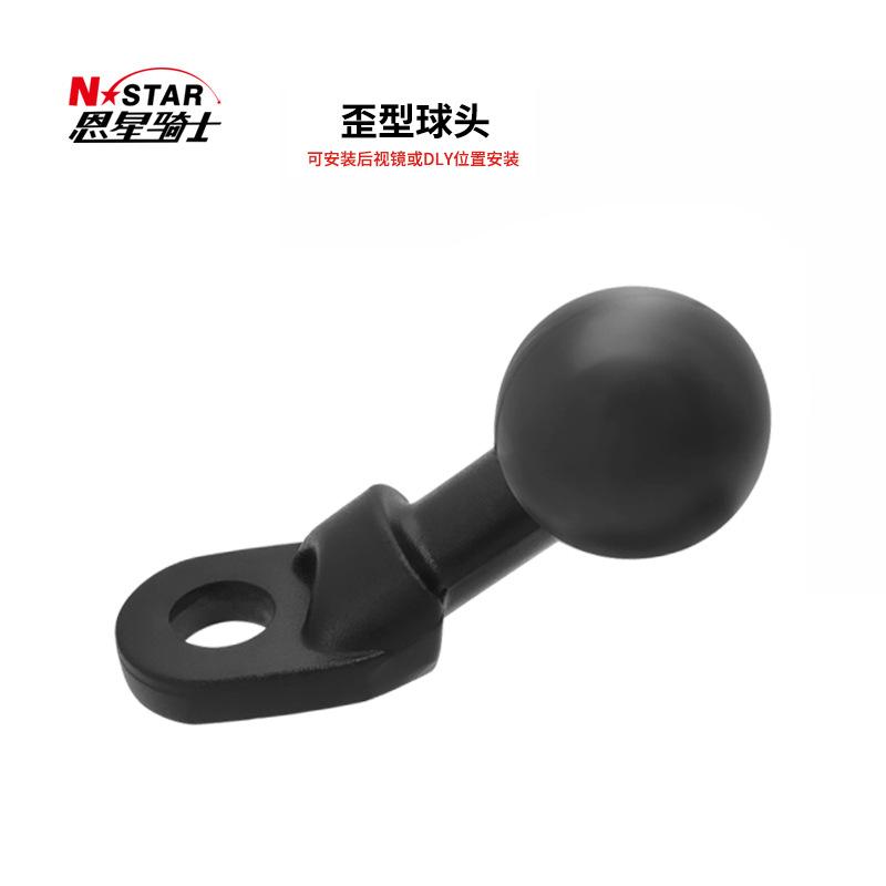 Cross-Border Motorcycle Reflective Rearview Mirror Base Mobile Phone Crooked Ball Head Motorcycle Mobile Phone Holder Accessories Cross-Border