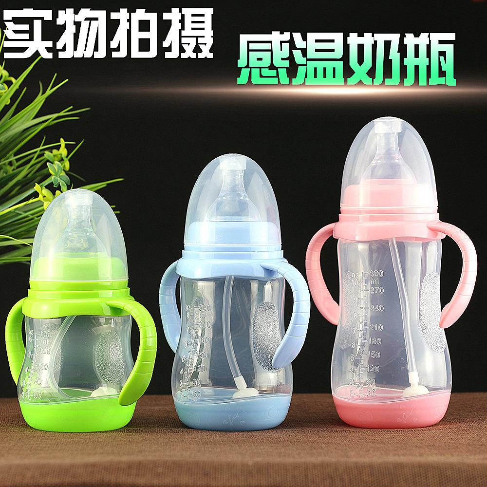Baby wide-caliber PP plastic bottle 180ml240ml300ml small and medium-sized pregnancy and baby store supplies baby big children