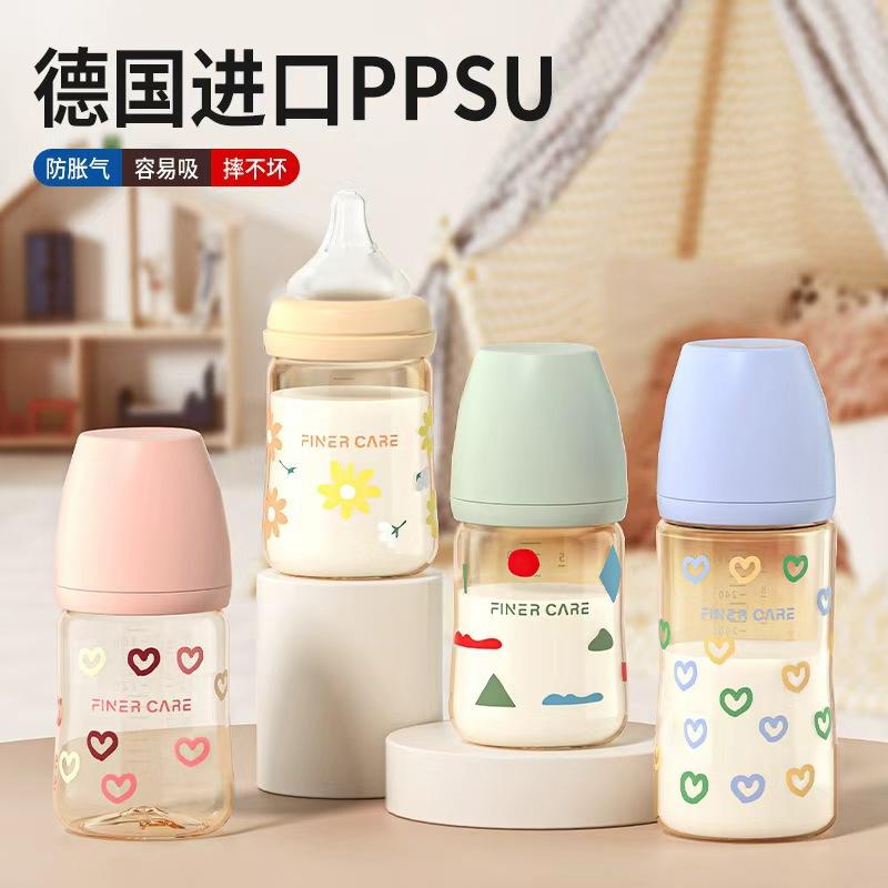 Wide-Caliber Newborn Baby Bottle, Anti-Choking, Anti-Flatulence, Ppsu Bottle, Special Bottle for Newborn Babies, Wholesale