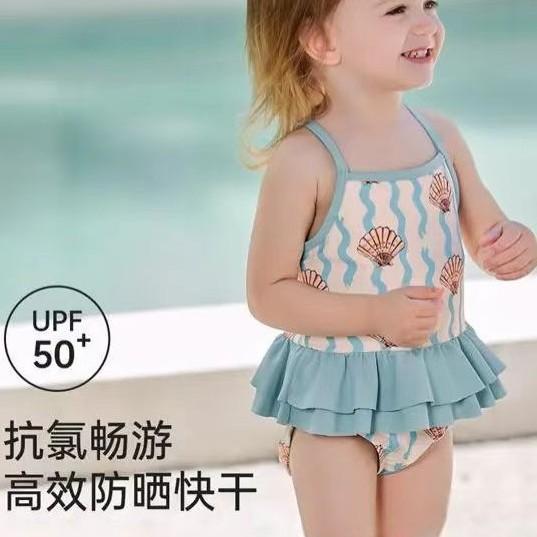 Children's Clothing, Girls' High-End Swimwear, New Summer Children's One-Piece Swimsuit, Baby Beach Vacation Swimwear for Girls