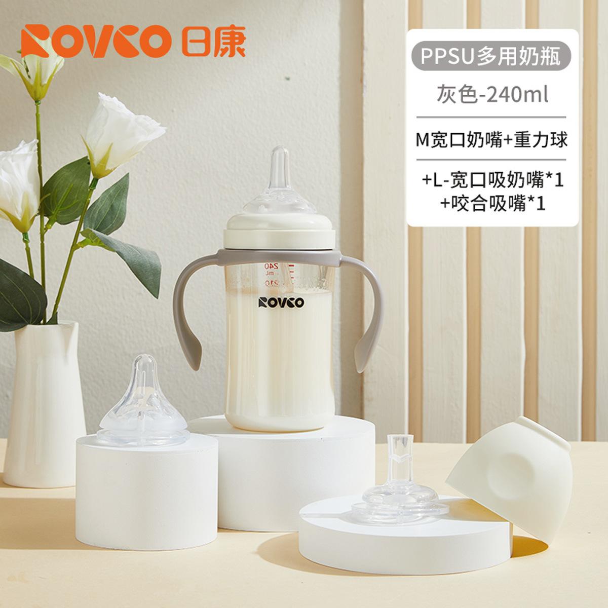 Rikang Baby Bottle for Infants 6 Months to 3 Years Old and Above, Ppsu Drop-Resistant Wide-Mouth Straw Cup for Learning to Drink
