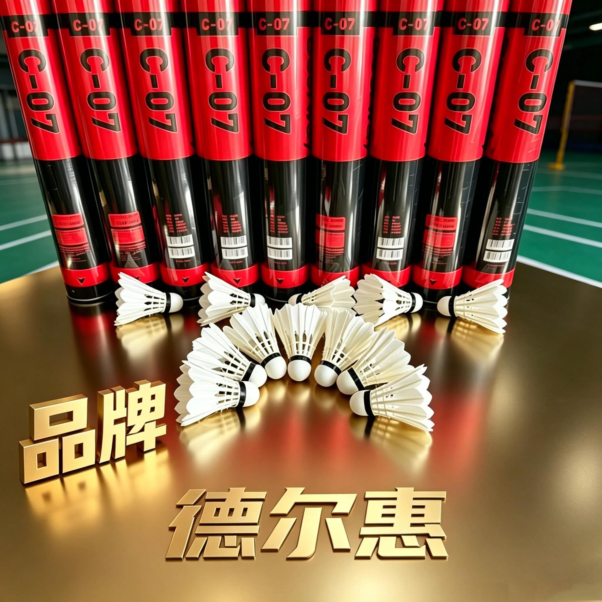 Delhui Training Durable and Stable Badminton Balls, 12-Pack and 3-Pack, Suitable for Indoor and Outdoor Training