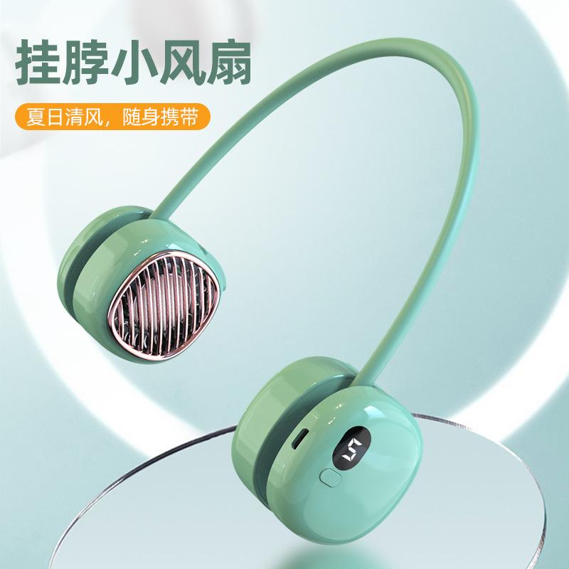 Wholesale Cross-Border Hanging Neck Fan Bladeless Hanging Neck Fan Portable Digital Display Folding Five-Speed Silent High Wind Fan