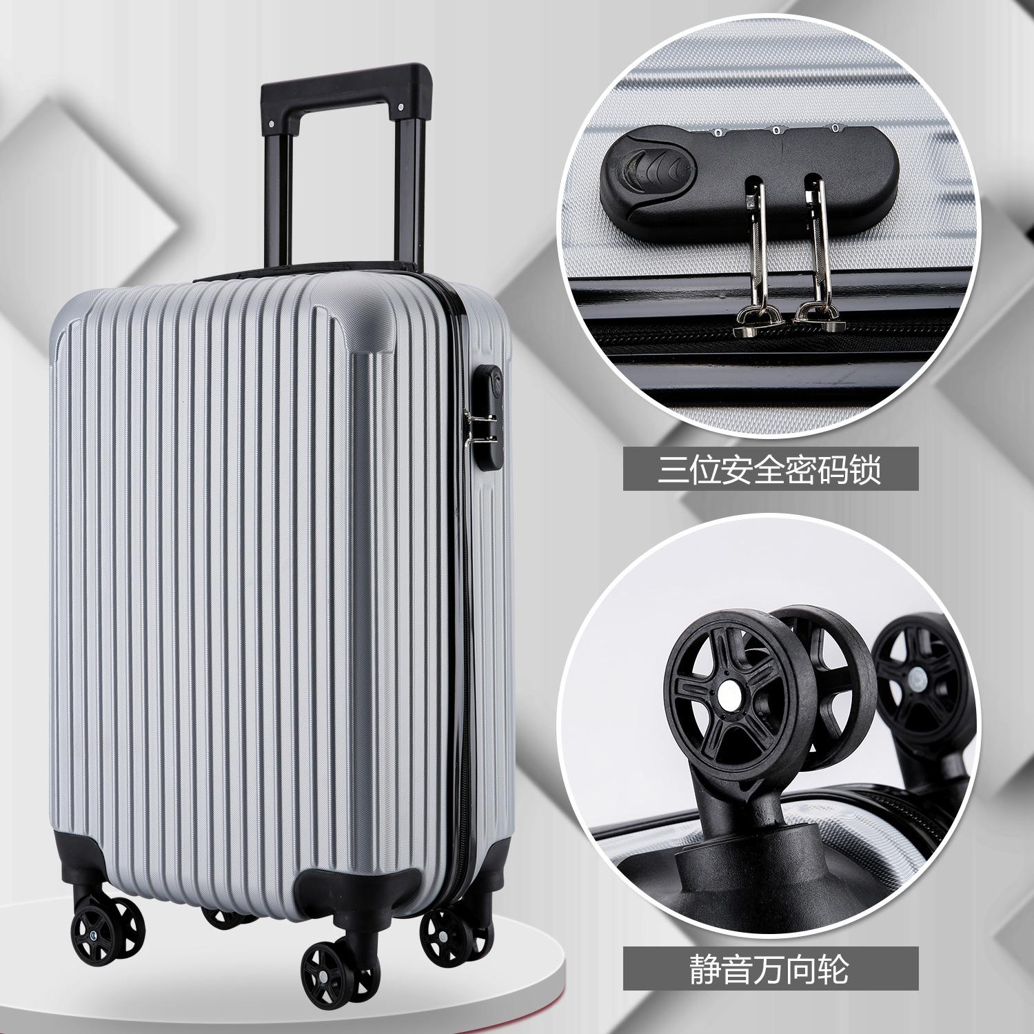Cross-border adult trolley case large capacity travel universal wheel student luggage 20 inch password box boarding box wholesale