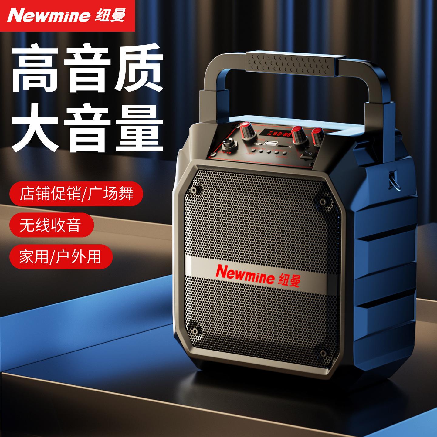 Newman K97 Bluetooth Speaker Outdoor Portable Large Volume Karaoke Speaker with Card Slot Wholesale for Market Stalls