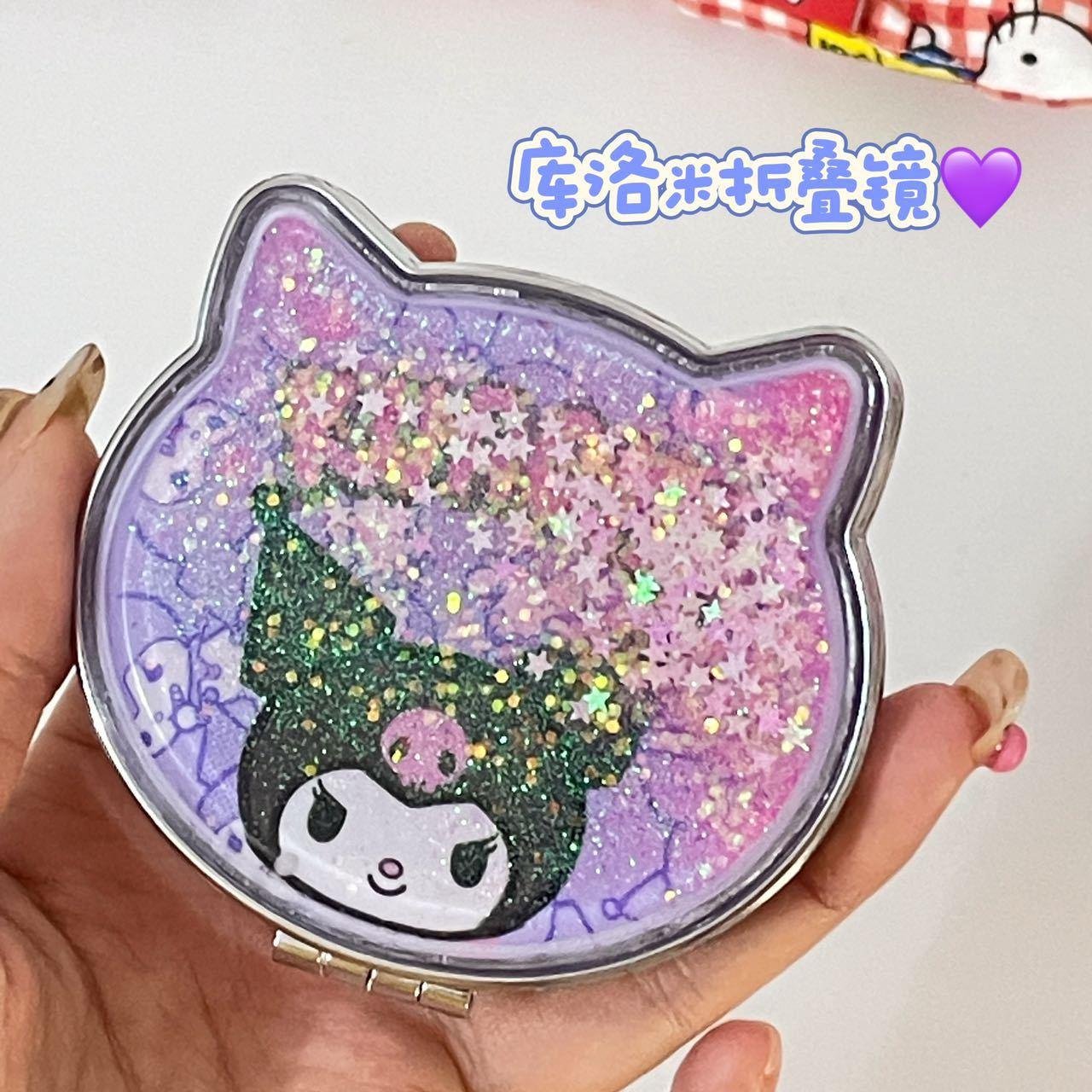 Kouromi quicksand small mirror portable mini quicksand double-sided mirror carry-on folding handheld beauty mirror