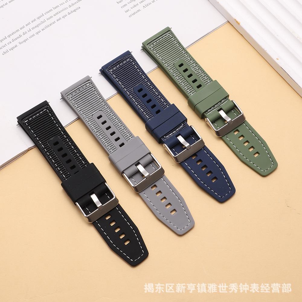 Suitable for Huawei Gt6/Gt5/Gt4 Watch Strap Gt4/3Pro Spruce Green Watch4 Composite Woven Nylon Silicone