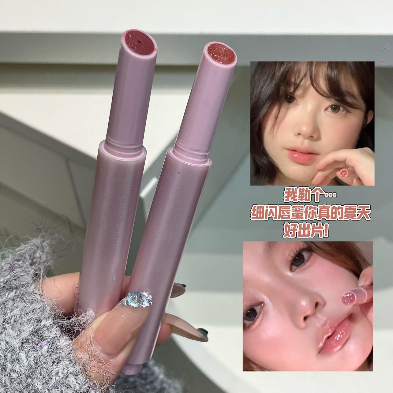 Pinkyfoucs Solid Lip Gloss O'Roof Lipstick Pen Low Saturation Fine Glitter Lip Glaze Gray Pink Sea Pouty Lips N929