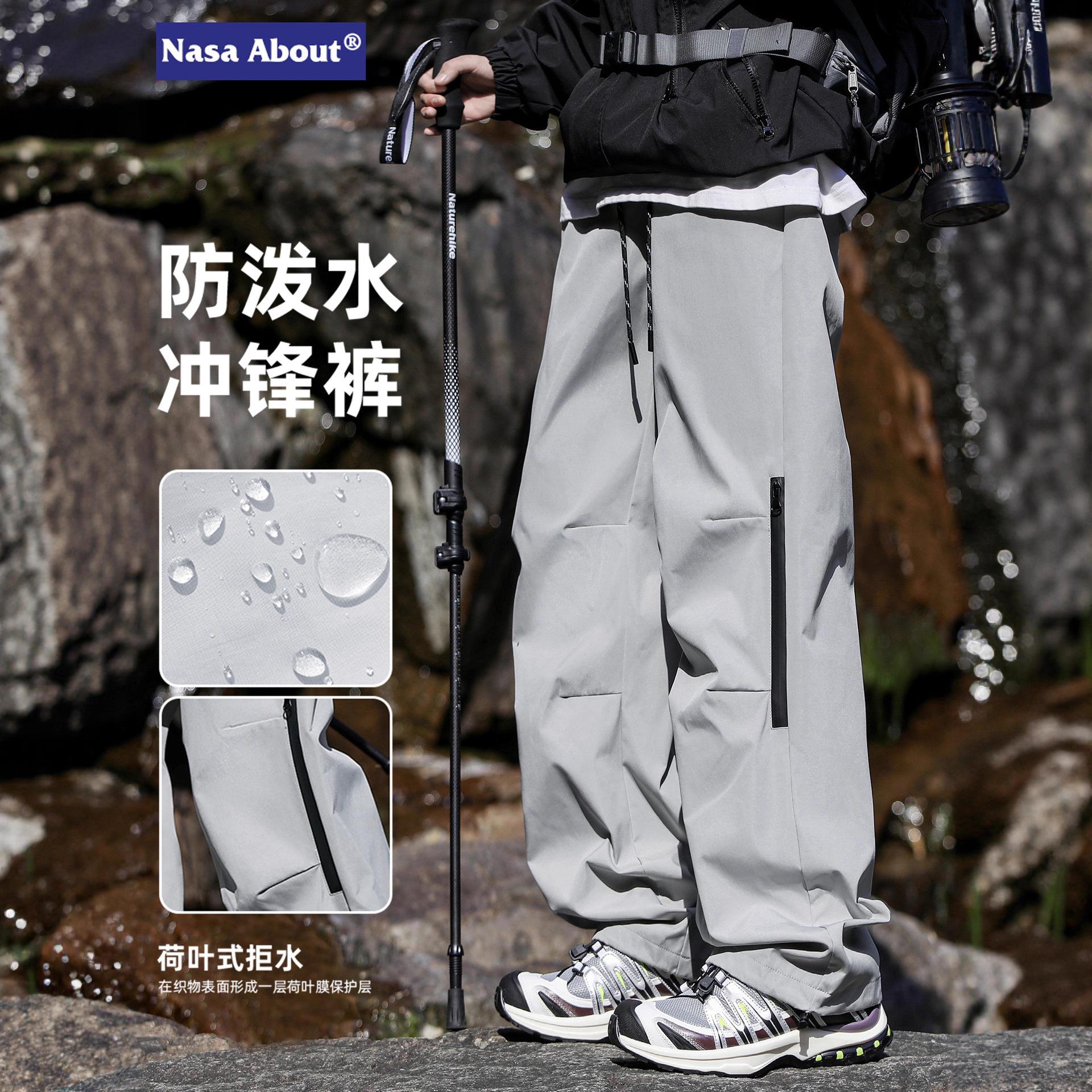 Nasa American Functional Three-Proof Assault Pants for Men in Spring, Autumn and Winter Fleece-Lined Thick Outdoor Waterproof Workwear Casual Pants