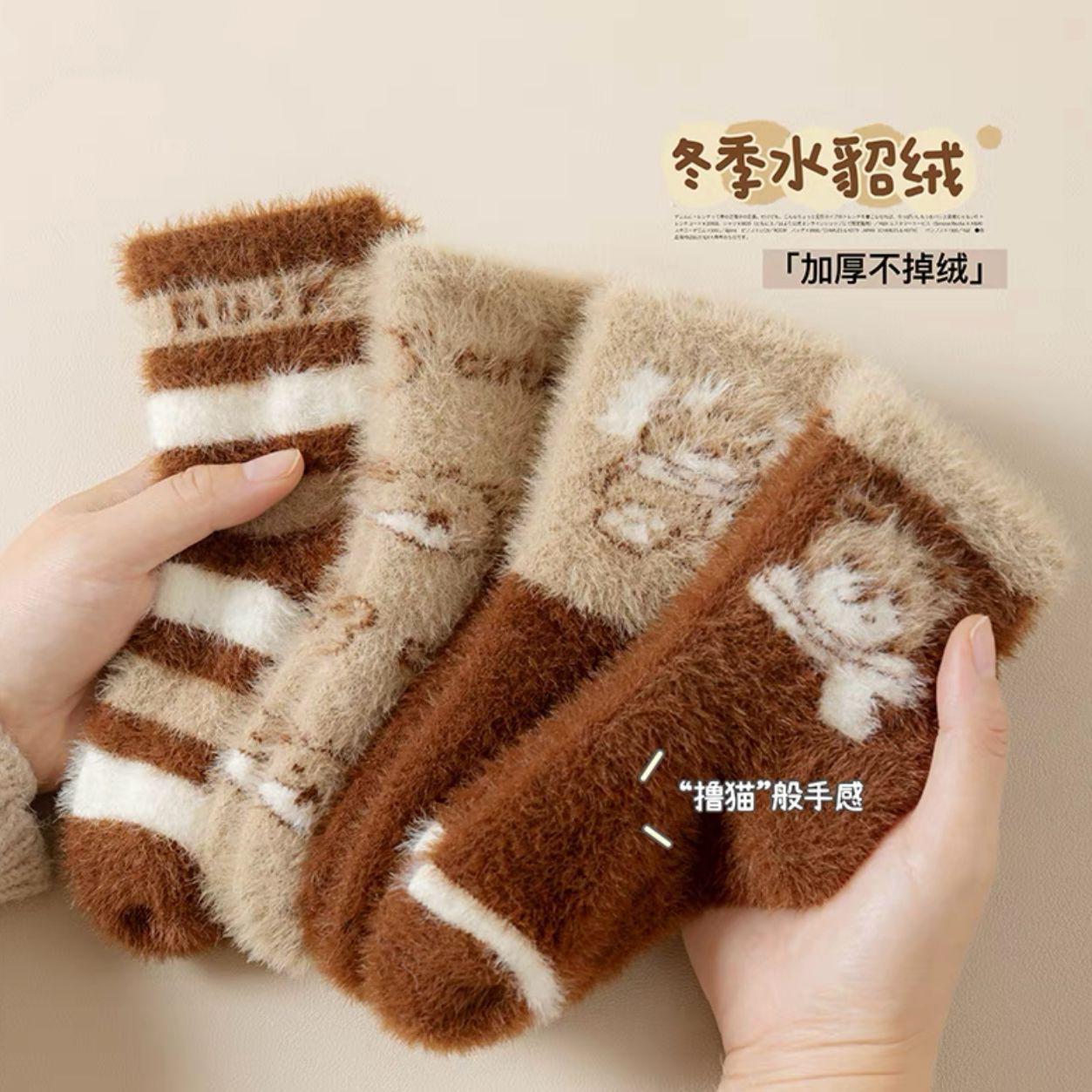 [New Product] Baby Socks Winter Thickened Mink Velvet Warm Baby Baby Boys Super Thick Velvet Socks Cross-Border