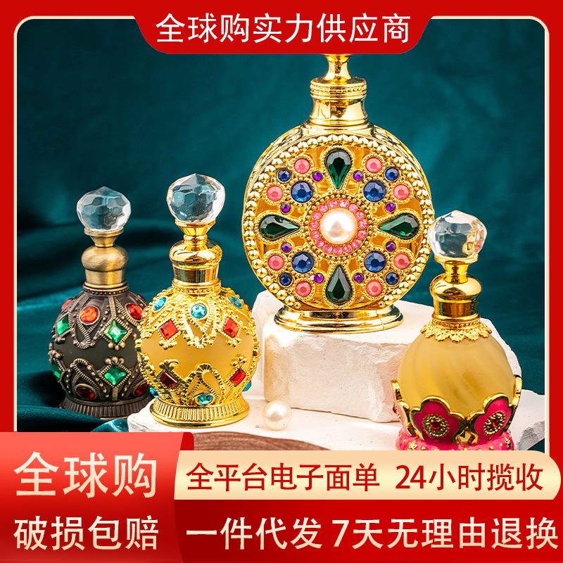 Dubai Arabia perfume bottle perfume essence essential oil perfume suit reversal Paris 15ml random ball 6ml