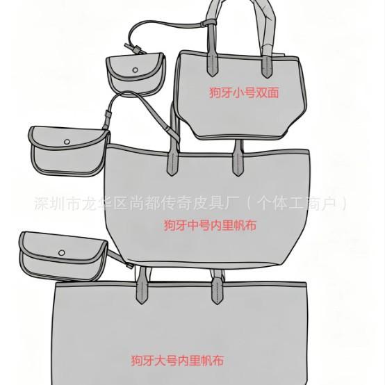 Bag Dog Tooth Shopping Bag Elegant 2025 New Women's Bag Tote Bag Y Letter Large Capacity Single Shoulder Satchel Mother-In-Law Bag