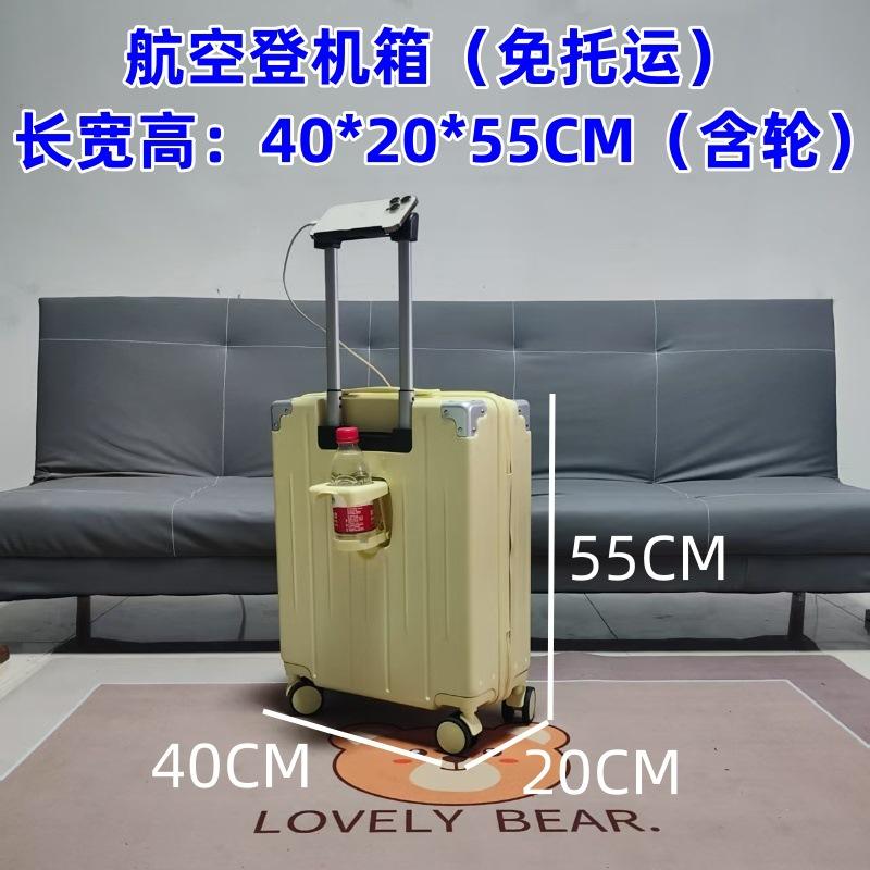 Airline Carry-On Suitcase 20*40*55 Luggage Case, No Checked Baggage Required, Sturdy Travel Suitcase for Men and Women, Lightweight Trolley Case, No Checked Baggage Needed