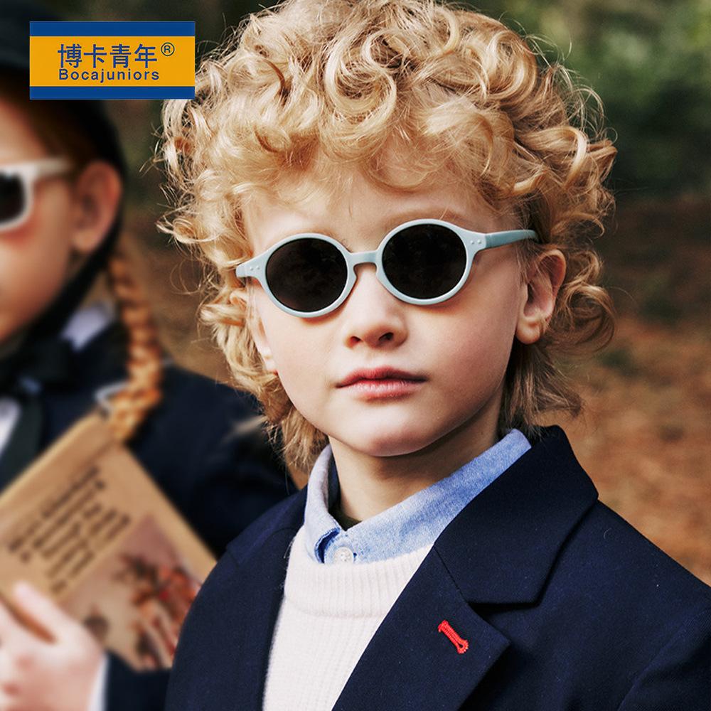 0-3 Years Old 2026 New Children's Silicone Sunglasses Cute Baby Polarized Outdoor Sunglasses Trendy 8191