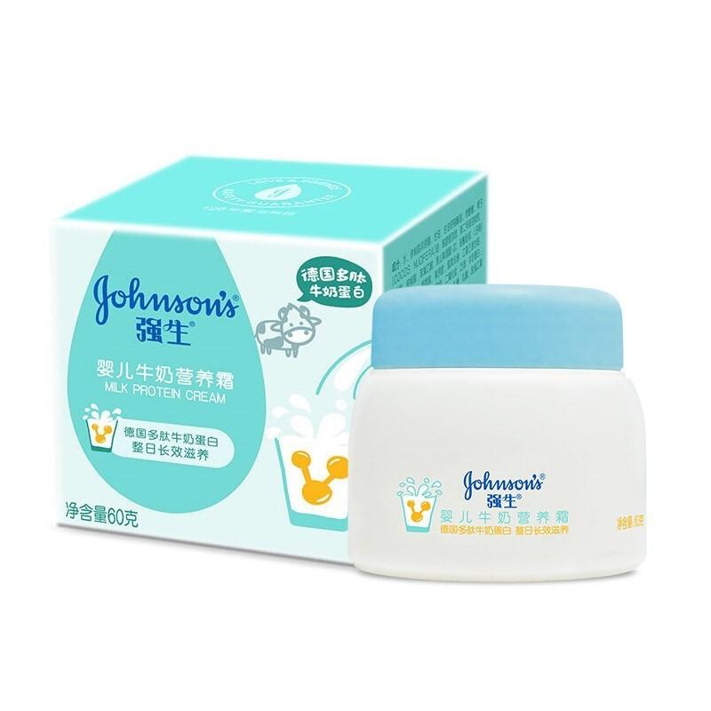 Johnson's Baby Milk Gentle Facial Cream Hydrates and Moisturizes Effectively Improves Dryness 25g