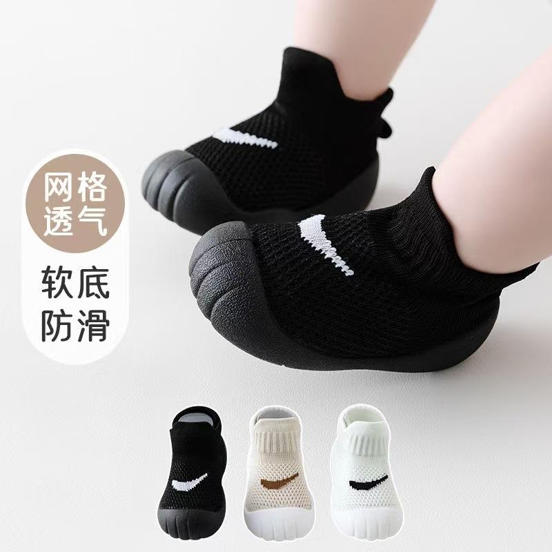 Spring and Autumn Baby Toddler Shoes, Soft Soles, Non-Slip, Men's and Women's Baby Shoes That Do Not Fall Off, 0-3 Years Old, Indoor Floor Shoes and Socks