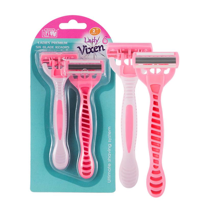Shaving knife for girls armpit hair pubic hair leg hair hand hair manual trimmer privates hair removal artifact hair removal knife