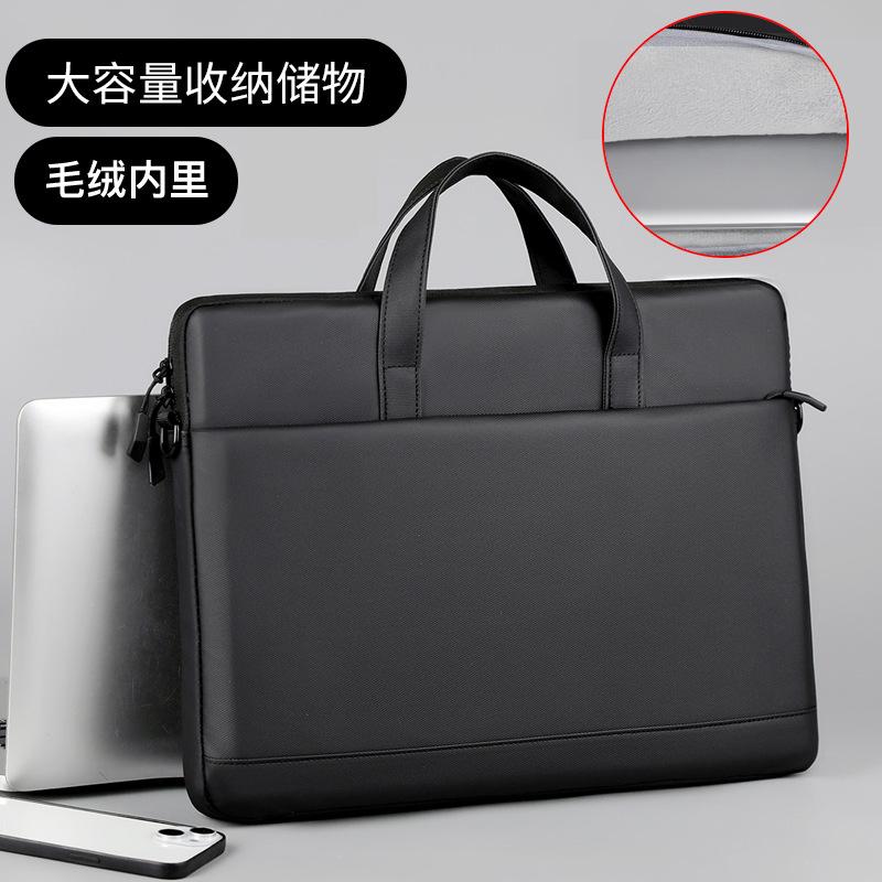 Cross-Border Inner Bag 16inch Shoulder Computer Bag Men's Velvet Thickeneded Bubble Wrap Briefcase Notebook Laptop Bag