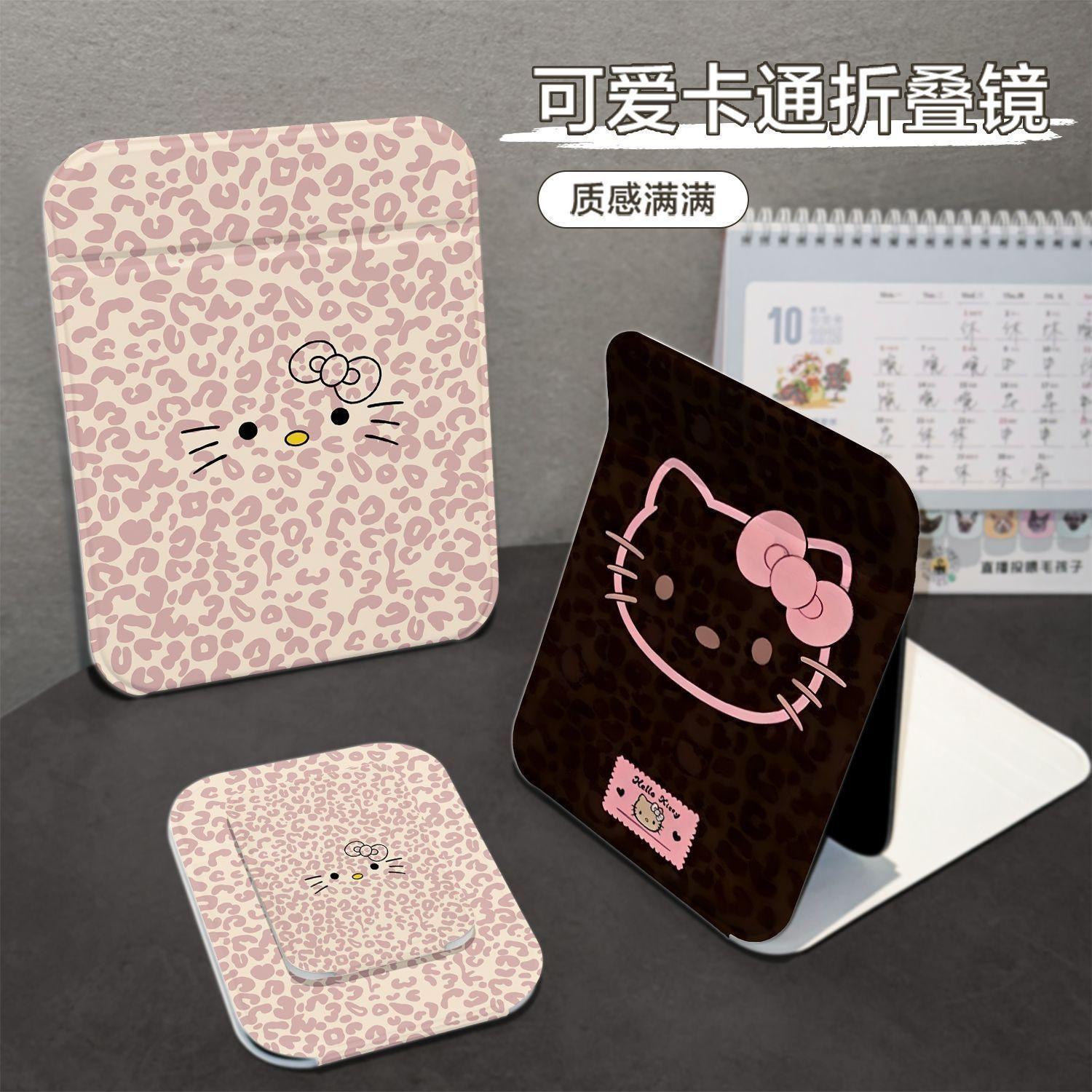 Desktop makeup mirror with pink pattern, flip-top style, cute high-definition folding makeup mirror for girls and students