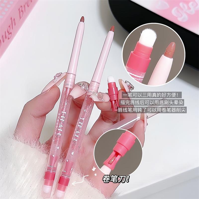 DIKALU Fog Doodle Lip Liner Saute Lip Doodle Lip Waterproof Lasting Lipstick Base Doodle Lip Nude