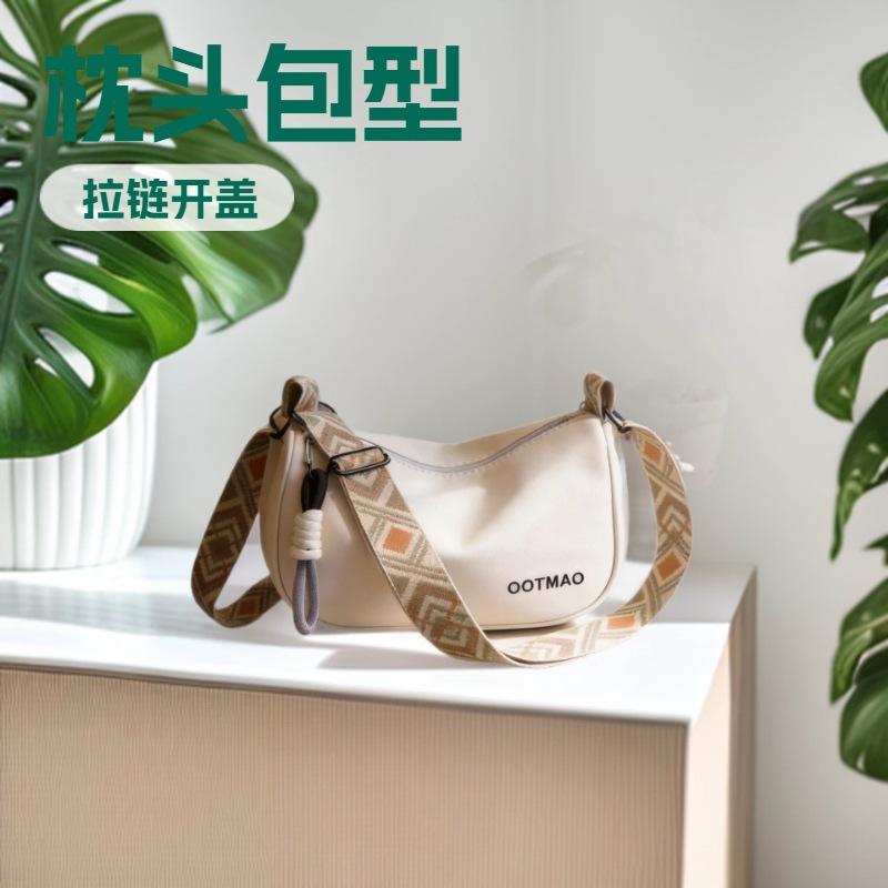 Casual Nylon Bag, Summer Cross-Body Dumpling Bag, Lightweight Sports Cross-Body Bag for Work and Commuting, Simple Korean Style Shoulder Bag