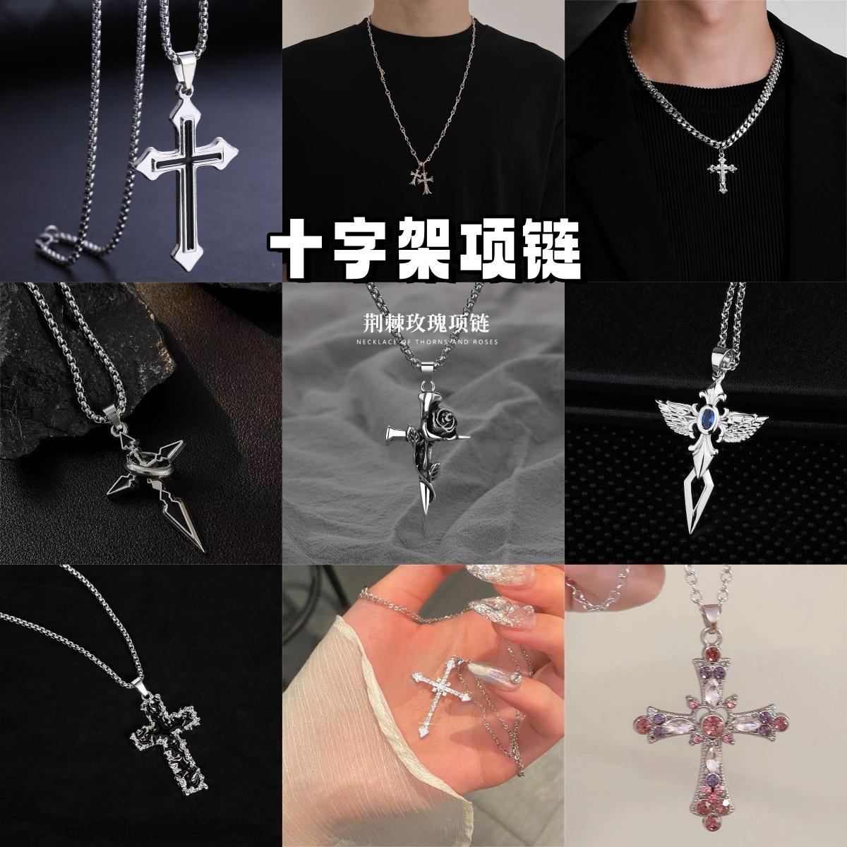 [Cross Necklace] Trendy Brand All-match Cross Pendant Necklace Japanese and Korean Fashion Simple Long sweater chain for men