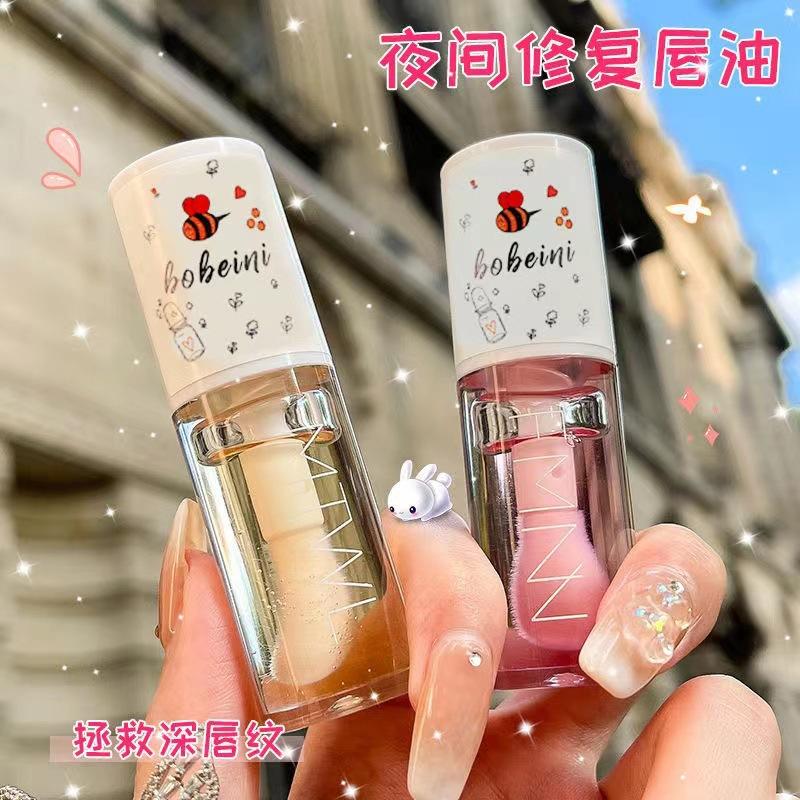 Berney Honey Lip Glaze Wholesale Milk Flavor Lip Oil for Pregnant Women and Children Neutral Care Moisturizing Lip Balm