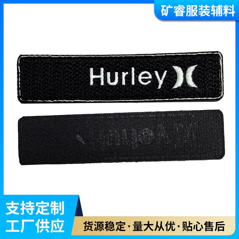 Manufacturer Wholesale Rough Surface Printed Self-Adhesive Back-To-Back Embossed Magic Stickers with Edge-Locking Logo