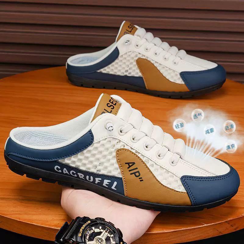 Shoes for Men 2025 Summer New Men's Sports Shoes Fly Woven Breathable Trendy Forrest Gump Shoes Low-Top Men's Running Shoes