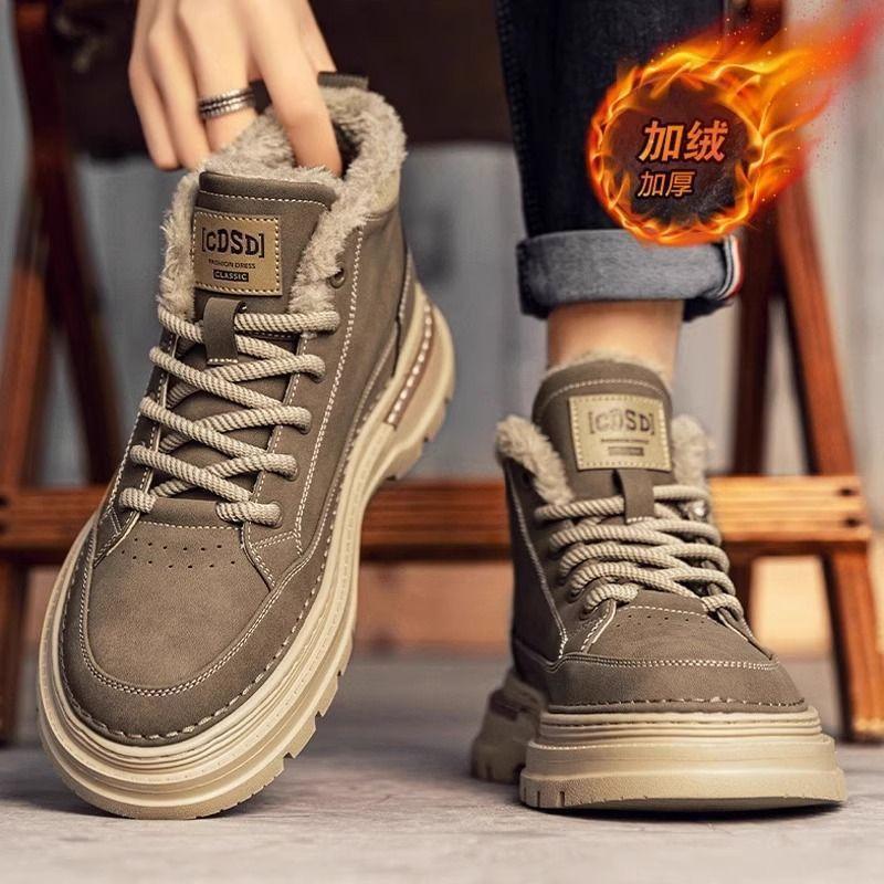 Boots Men's Summer Velvet Thickeneded Warm Cotton Shoes Men's High-Top Leather Shoes Leather Thick-Soled Outdoor Snow Boots