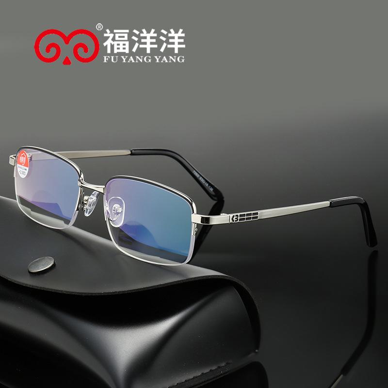 New Women's High-End Versatile Anti-Blue Light Reading Glasses Half-Frame One-Piece Drop Shipping Men's Reading Glasses Stall Glasses Frames