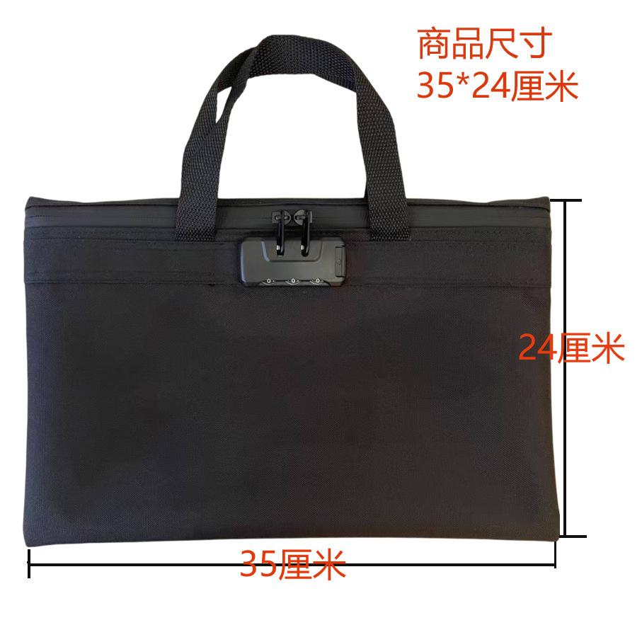 in stock waterproof Oxford cloth material with password lock bag can be loaded A4 file bag handbag conference bag can be printed LOGO