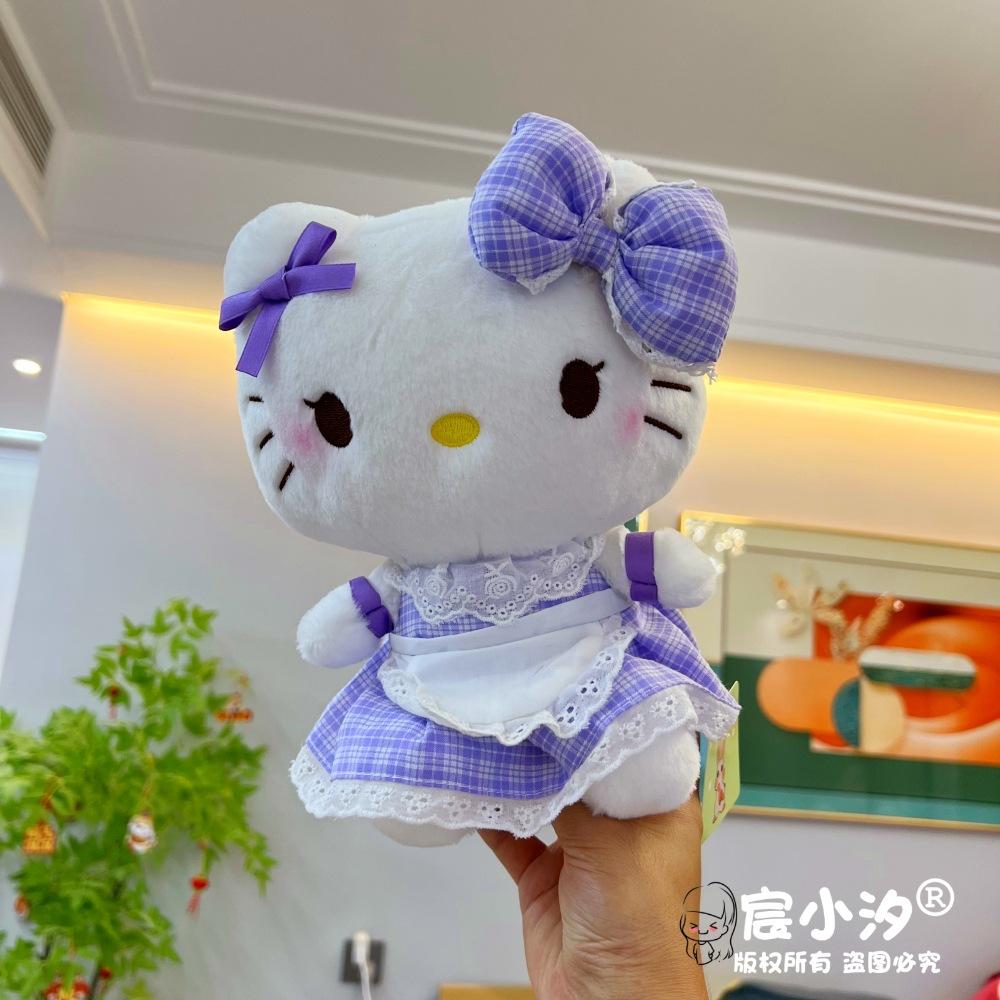 Purple女仆猫猫