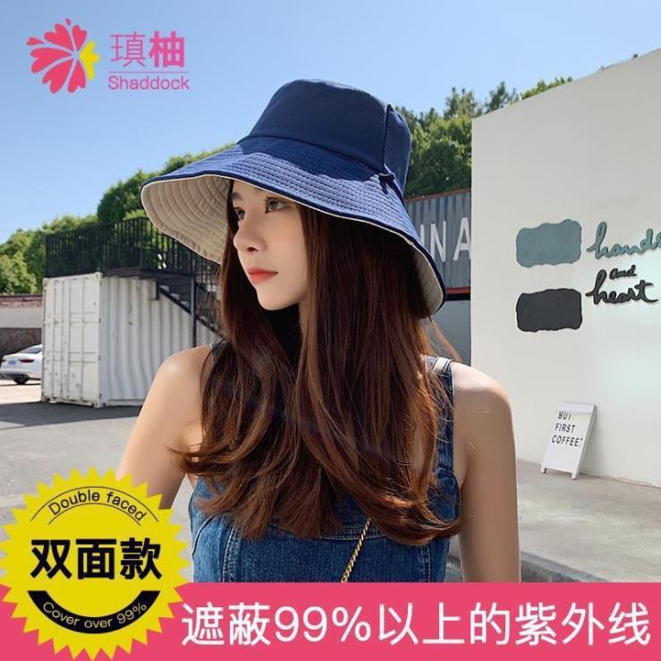 Outdoor Travel Wide-Brimmed Face-Covering Sun Protection Hat for Women, Double-Sided Fisherman Hat, New Spring and Summer Korean Style Student Sun Hat