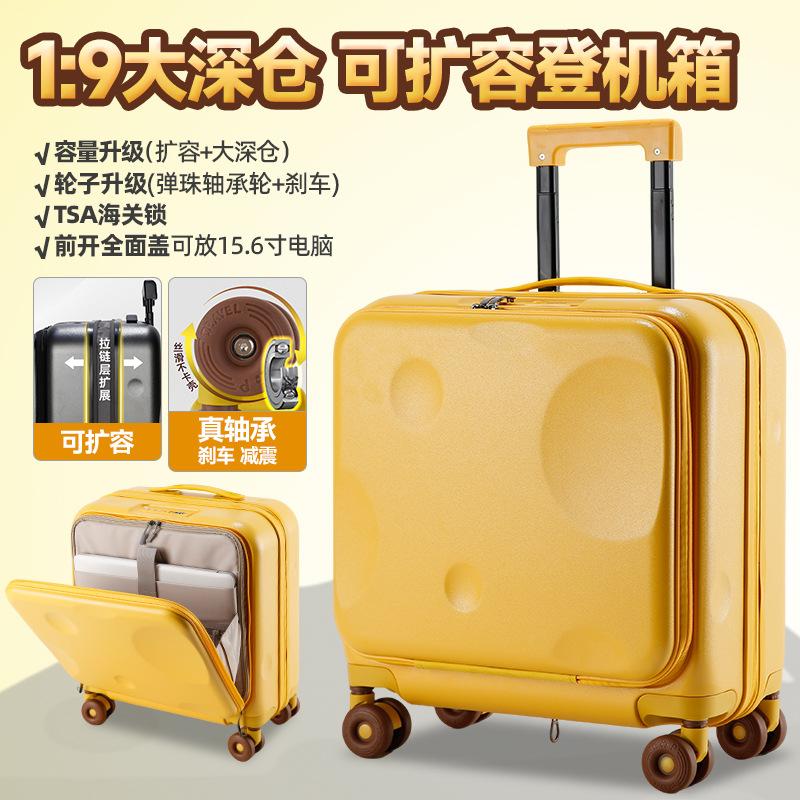 2026 New Model Front-Opening Suitcase for Women 20inch Small Lightweight Carry-On Trolley Case with Combination Lock for Men 18