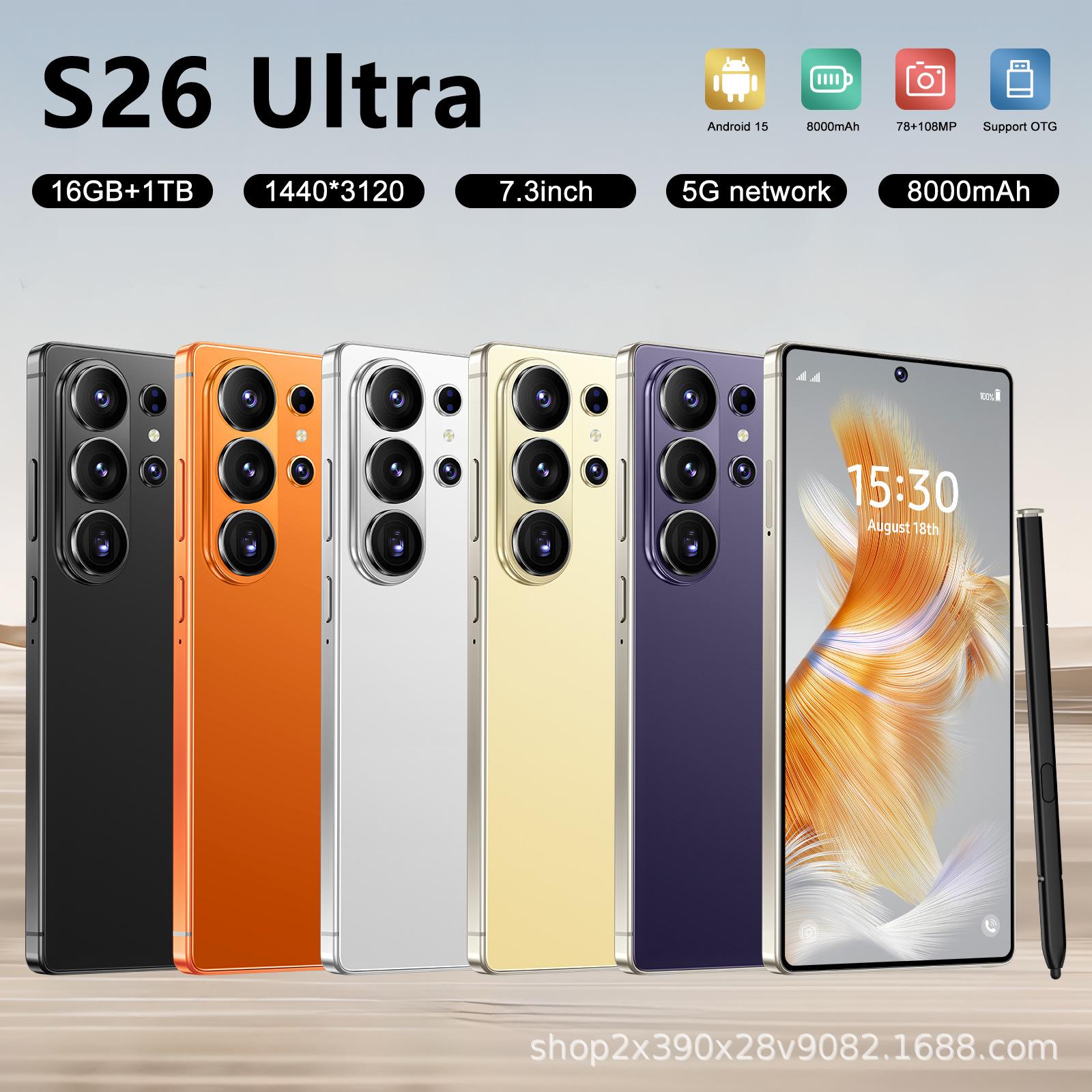 S26Ultra Foreign Trade Smartphone with High-Definition Screen and Long Battery Life, Android Device Exclusively for Source Factory Wholesale
