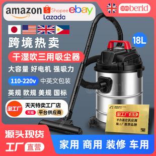 Commercial Vacuum Cleaner Household High Suction Car Washer Cleaning and Clearing Wasteland Beauty Sewing Small Industrial Vacuum Cleaner Water Suction Machine