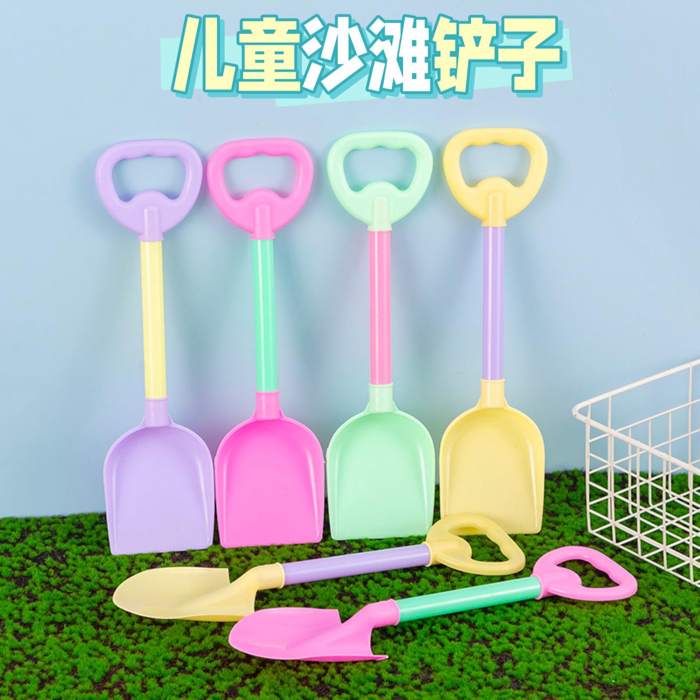 Children's Large Sand Digging Shovel Plastic Shovel Baby Cassia Play Sand Tool Summer Seaside Beach Toy