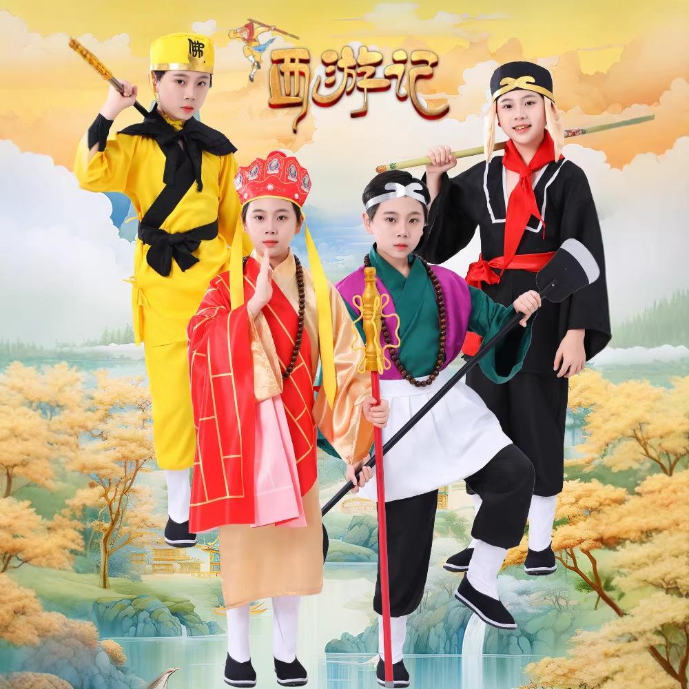Children's Journey to the West Costume Set Featuring Tang Seng, Sun Wukong, Zhu Bajie, and Sha Seng for Role-Playing Performances