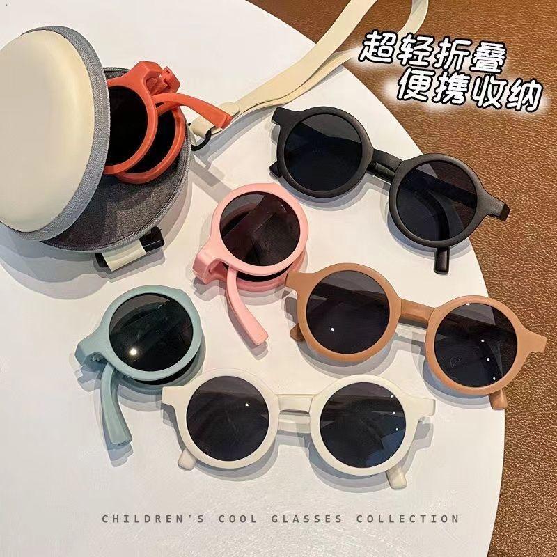 2-12 years old boys and girls foldable sunglasses UV sunglasses baby shape small round frame children's sun